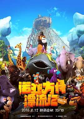 综合激情网